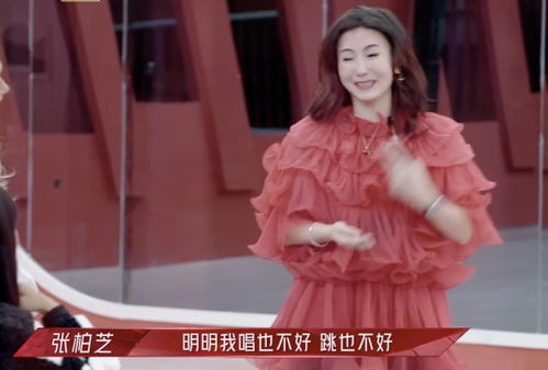 张柏芝：生子与浪姐，她的人生选择