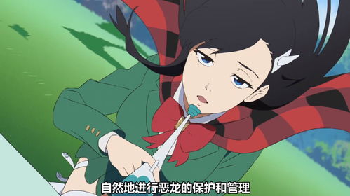 大赤老师新作即将开启连载，粉丝沸腾！