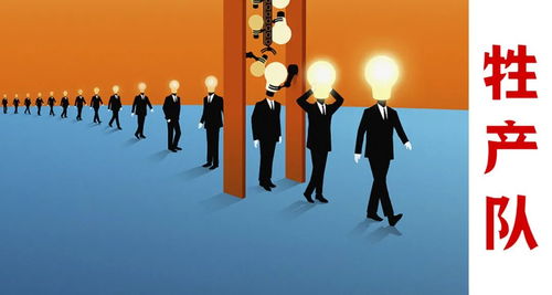 职场情绪管理：如何让员工在压力下保持冷静与担当