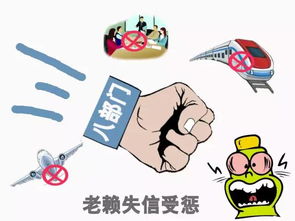 科研人员炒股欠债泄密被判死刑：真相远比想象更残酷