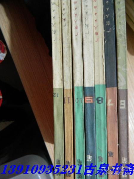 随笔七八：那些藏在生活里的小确幸