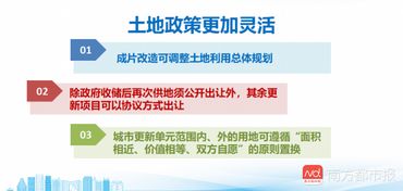 发挥比较优势，成就高效管理者