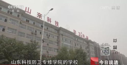 上海黄浦区对8岁以下禁售二次元，背后的原因是什么？