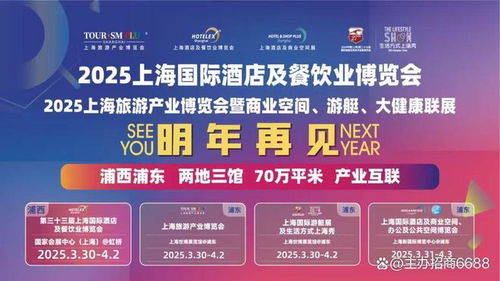 2025年A股投资新风向：信号、多空盘分界线与80%收益的秘密