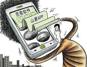 时间气味骗局：揭开网络兼职背后的陷阱