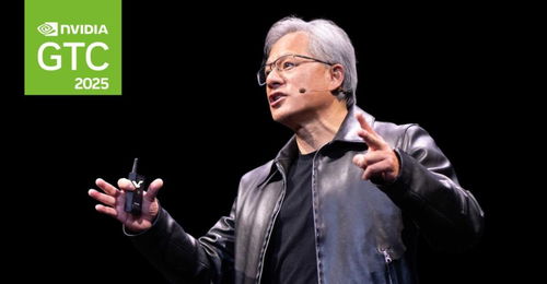 黄仁勋GTC演讲：英伟达的AI与未来科技浪潮