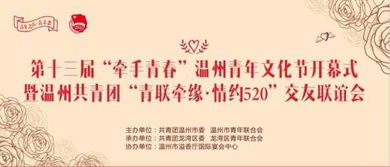 单身者的仪式感：小确幸与短文案的力量