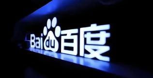 百度副总裁谢广军：被自家闺女“开盒”事件背后的故事