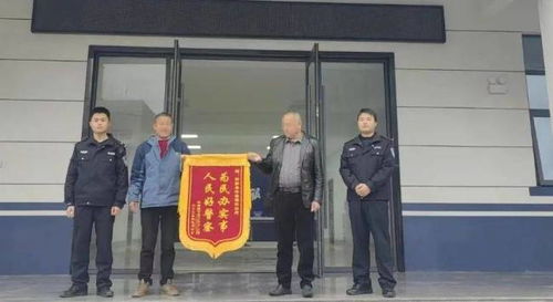 民警饭馆偶遇网逃：现实版“吃着饭，你们来了”