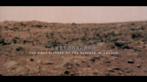 我们为什么痴迷于探索火星？