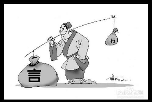 整治“开盒挂人”乱象，抖音平台在行动