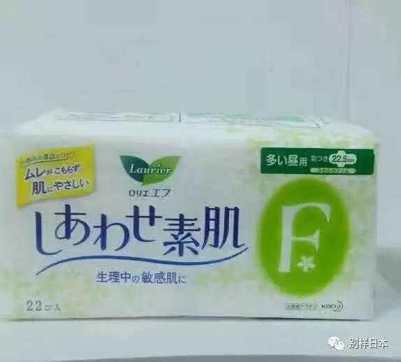 315后可洗卫生巾销量暴涨，背后隐藏的真相与消费者选择