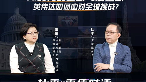 李嘉诚为何将港口资产卖给美财团？背后逻辑大揭秘