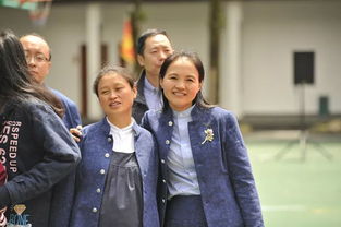 致亲爱的孩子：勇敢启程，拥抱成长