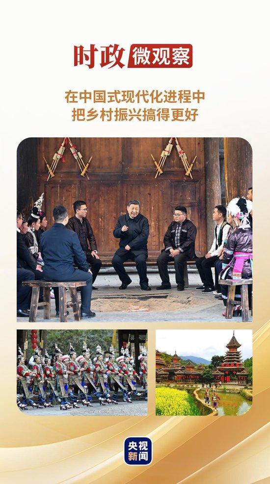 火塘边的暖心故事：从羊坪派出所到万家灯火