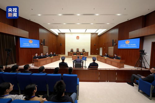 震惊！受贿3.43亿余元的吴英杰案一审开庭始末