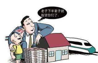 在家千日好，出门一日难：我的离家与归途