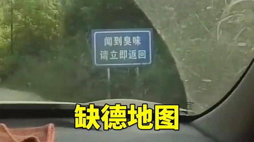 这导航给我干哪来了：微博关注推荐功能的真相与解决之道