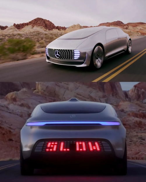 路上的车如果亮蓝灯，可以考虑离它远点！