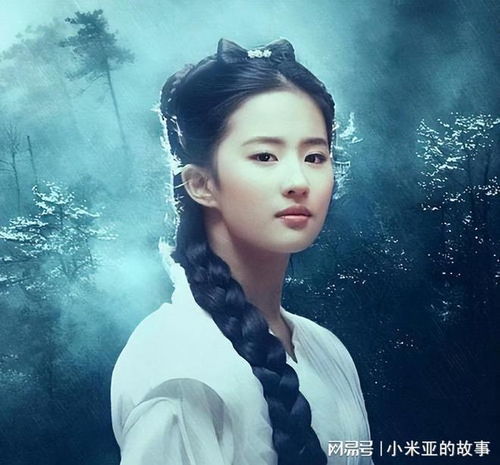 华为余承东官宣：刘亦菲成为鸿蒙智行智界品牌大使