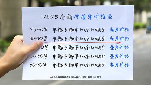 加拿大籍毒贩被执行死刑，加方反应引热议