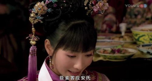 《甄嬛传》中安陵容心机深沉，主动送走余莺儿，沈眉庄蛐蛐事件她竟如此狠辣