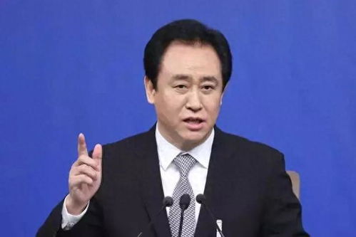 许家印被曝还有两名未成年子女：背后的故事与真相