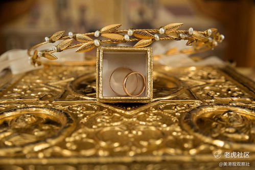 金饰价格飙至923元/克！小李的黄金投资故事