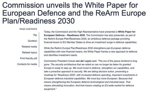 欧盟1500亿军备基金将英美排除在外，英国懵了！