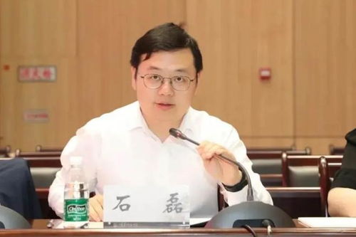 16岁考入清华的石磊升任新职，背后的故事令人敬佩