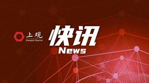俄乌冲突新篇章：以和平为名的175对175被俘人员交换