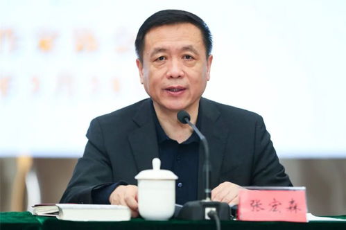 张宏森当选中国作协主席：新时代文艺的新篇章