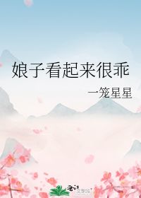 穿书后，我在霸总文里躺赢