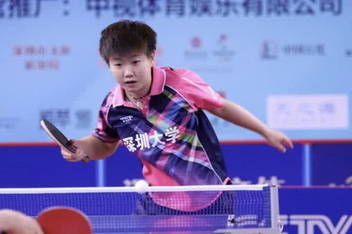 孙颖莎太可爱了！从童年奶团子到乒乓女王的蜕变之路