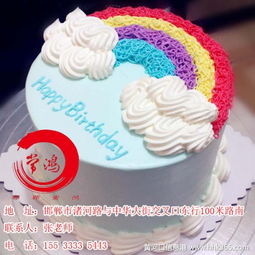 卡通蛋糕礼物：传递童趣与欢乐的甜蜜惊喜