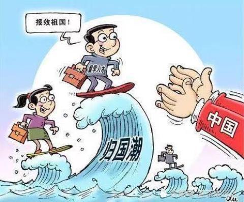 走失23年的海外游子回国认亲：跨越千山万水的团聚