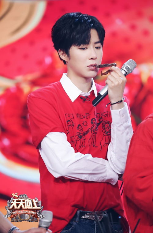 给刘宇宁递个悬疑本子吧：他与推理的奇妙碰撞