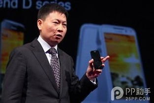 华为余承东揭秘新形态手机：不是卷轴屏，但男女都爱不释手