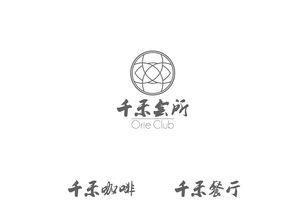 “千禾0”商标风波：零添加真的等于健康吗？