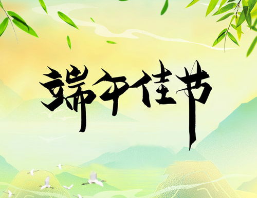 你是我写不尽的相思：一场关于爱与思念的心灵旅程