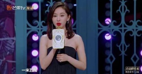 《一路繁花》：刘晓庆读写给李小冉的信，高情商回应引发全场泪崩