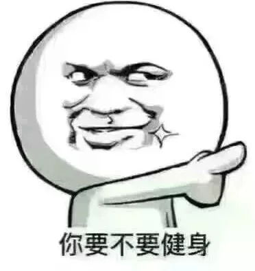 从0到1：简书与实习僧的创业历程启示录