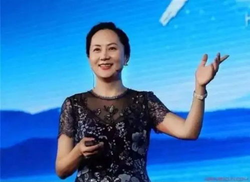 四川省省长会见孟晚舟，透露了哪些重要布局？