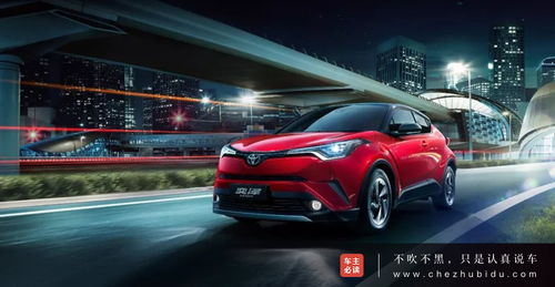 奕凯的“摆烂”日记：从自我怀疑到重拾信心