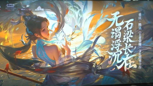 这才是文化遗产的正确打开方式