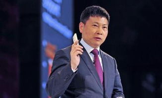 余承东用6个“敢于”解读华为Pura X：不只是手机的未来