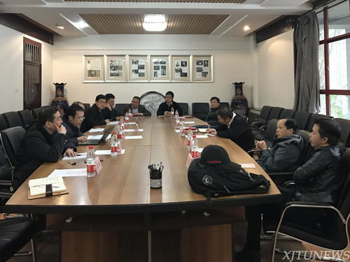 从个人视角出发：八项规定研讨发言材料的深度解读