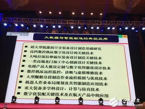 揭秘老黄演讲中的关键技术：PD分离，UCSD华人团队如何让LLM吞吐量跃升4倍