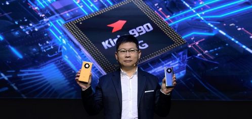 华为新品发布会：余承东揭秘“想不到的产品”，科技迷的盛宴！