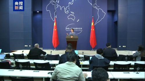 深度解析：中方回应加拿大公民毒品犯罪被执行死刑事件